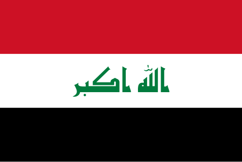 2003 - Opposition à la guerre d'Irak