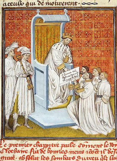28 sept. 584 - Clotaire II - Règne (584-629)
