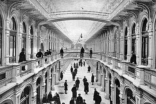 3 déc. 1887 - Présidence de Sadi Carnot