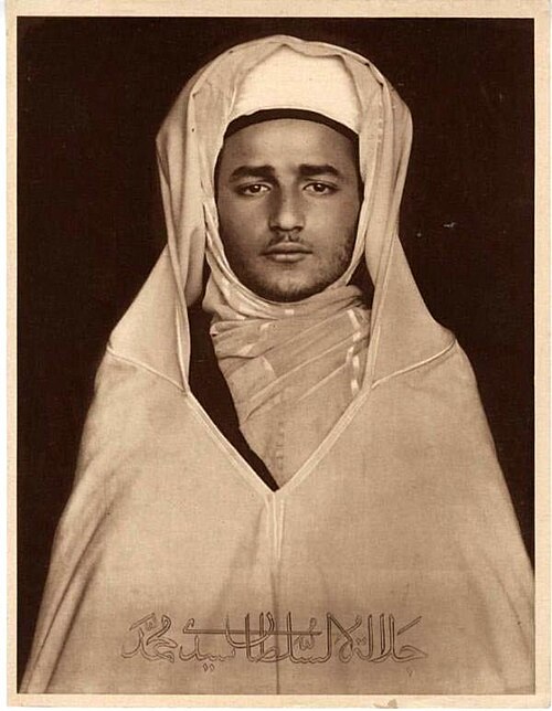 2 mars 1956 - Abrogation du protectorat entre le Maroc et la France